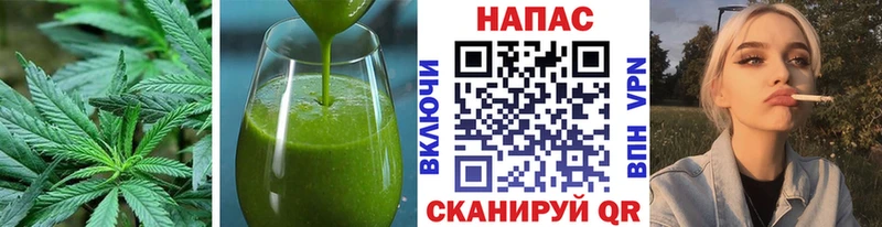 Cannafood марихуана  hydra сайт  Сельцо  даркнет сайт 
