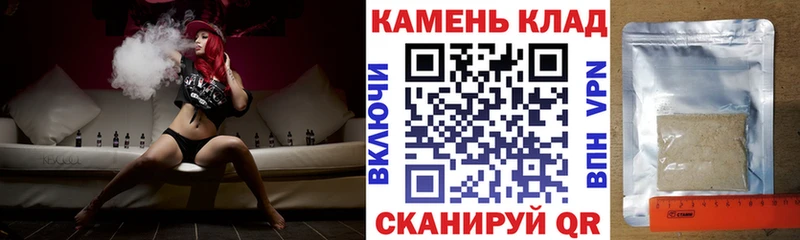 Гашиш 40% ТГК  ОМГ ОМГ рабочий сайт  Сельцо  магазин   