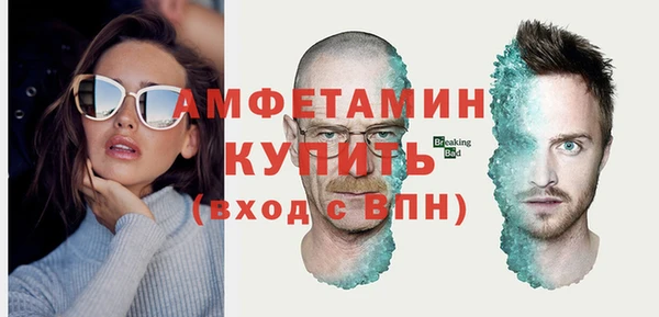 jwh Алзамай