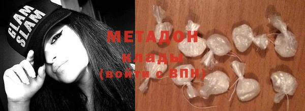 jwh Алзамай