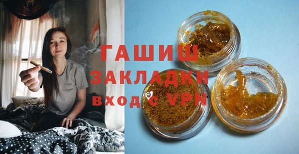 jwh Алзамай