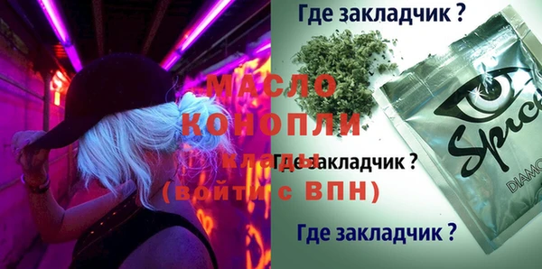 jwh Алзамай