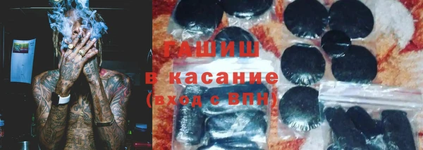 шишки Алексин