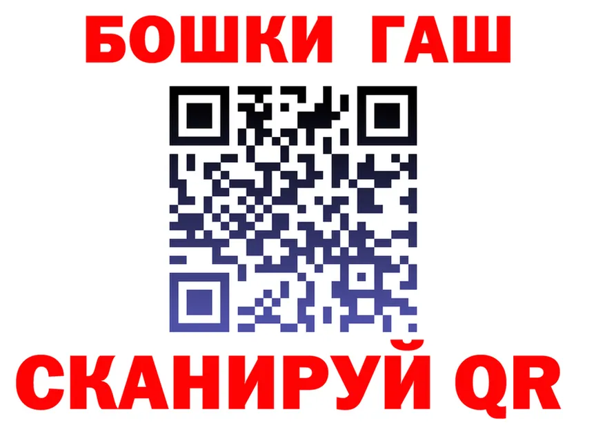 МЕТАДОН VHQ ТОР мориарти OMG Сельцо